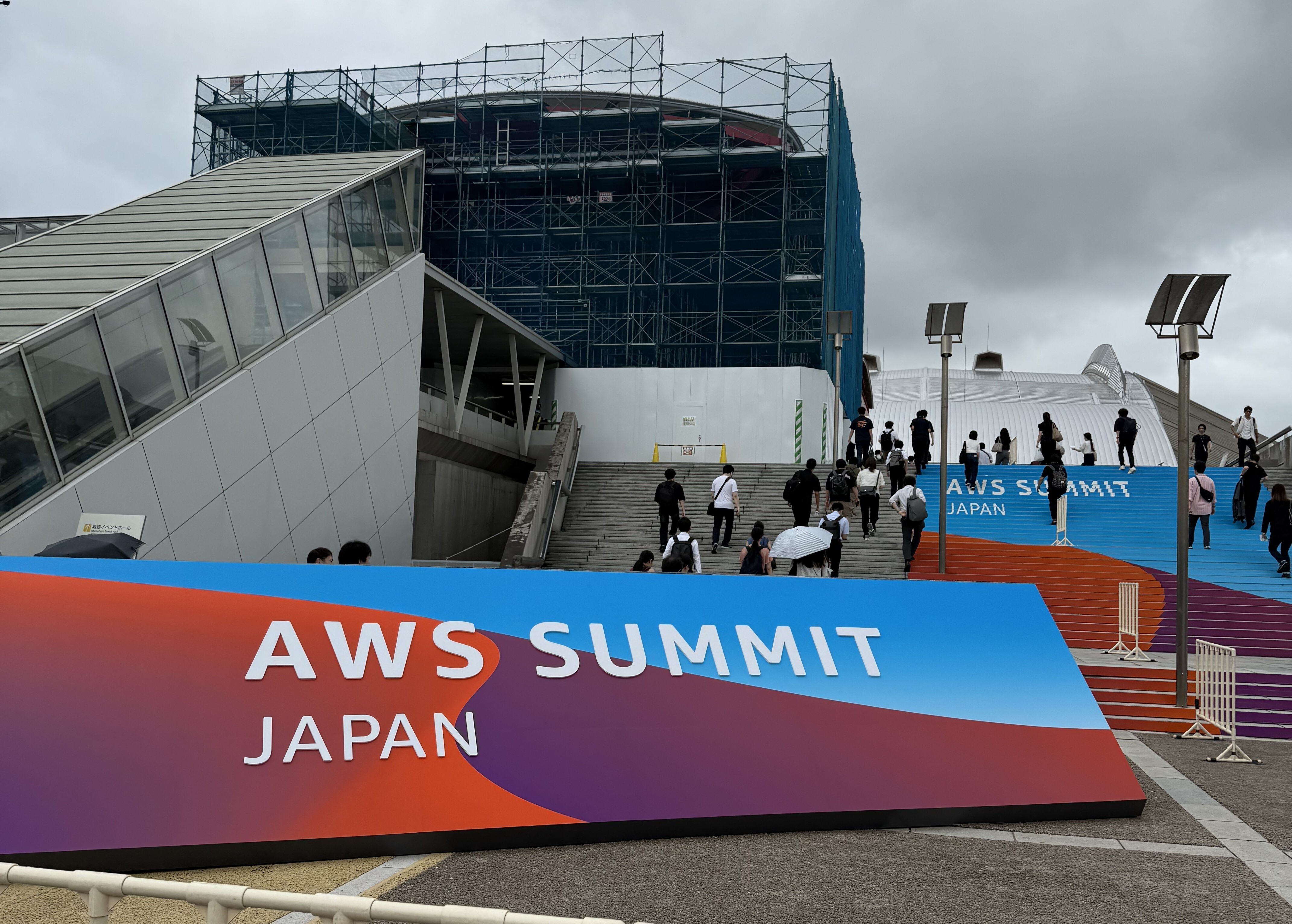 AWS Summitに新入社員が行ってきた！